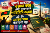 ChatGPT Image Aug 23 2026 12 04 10 AM